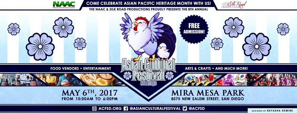 16265411_10154794014591142_5156780490959794408_n