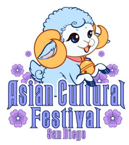 ACF.2015.Mascot-Logo-SM